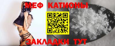скорость Малгобек