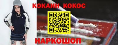 скорость Малгобек