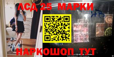 скорость Малгобек