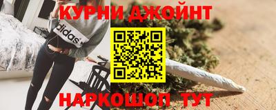спиды Мариинск
