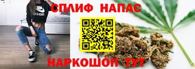 MESCALINE Малоярославец