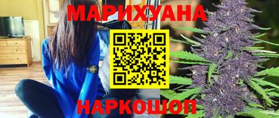 спиды Мариинск