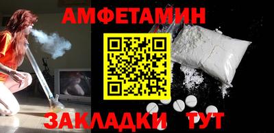 MESCALINE Малоярославец
