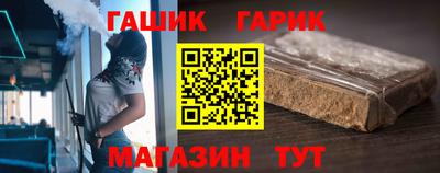 MESCALINE Малоярославец