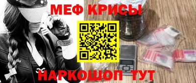скорость Малгобек