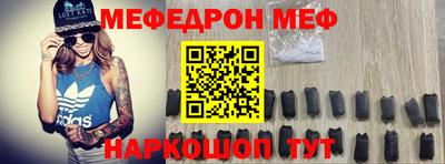 скорость Малгобек