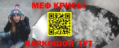 скорость Малгобек