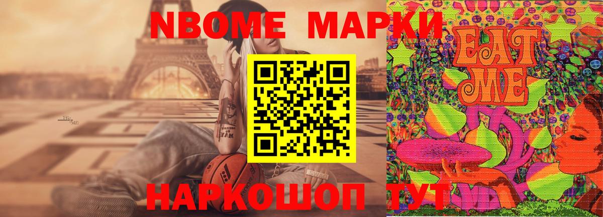 ЛСД экстази  ЛСД экстази ecstasy  Вход с VPN  Сосновоборск 